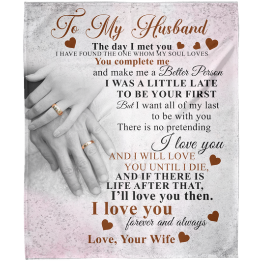 To My Husband | FLM Arctic Fleece Blanket 50x60